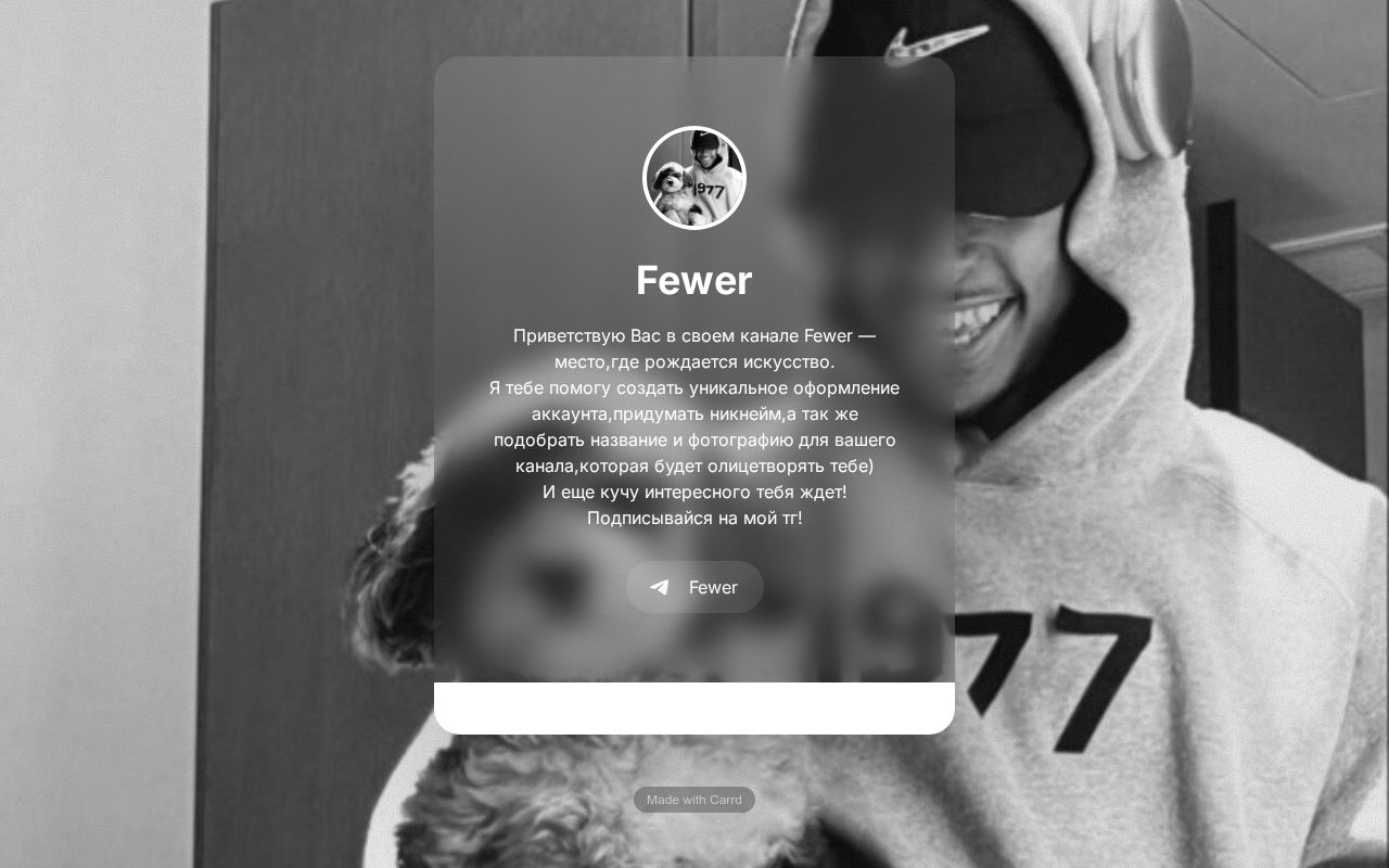 Carrd profile picture for @fewer
